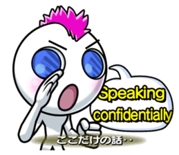 Feelings sticker of Mohio sticker #10686398