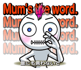 Feelings sticker of Mohio sticker #10686399