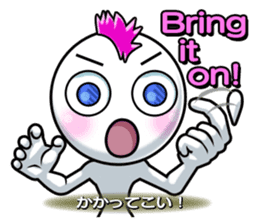 Feelings sticker of Mohio sticker #10686402