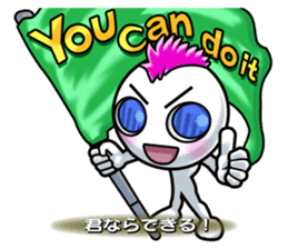 Feelings sticker of Mohio sticker #10686405