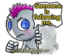 Feelings sticker of Mohio sticker #10686419