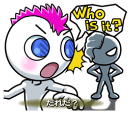 Feelings sticker of Mohio sticker #10686420