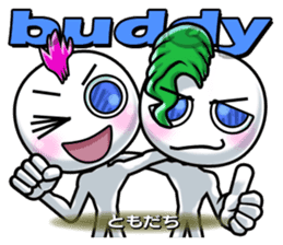 Feelings sticker of Mohio sticker #10686421