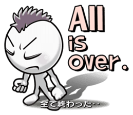 Feelings sticker of Mohio sticker #10686422