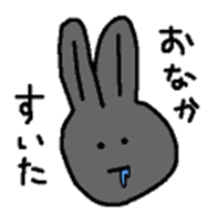 Black Rabbit Pearl sticker #10686465