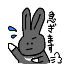 Black Rabbit Pearl sticker #10686467