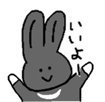 Black Rabbit Pearl sticker #10686468