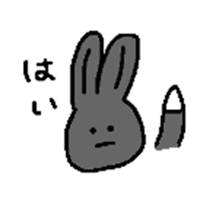 Black Rabbit Pearl sticker #10686469