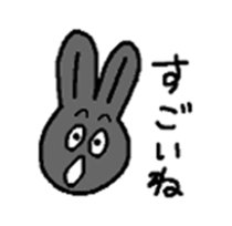 Black Rabbit Pearl sticker #10686470