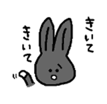 Black Rabbit Pearl sticker #10686471