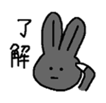 Black Rabbit Pearl sticker #10686472
