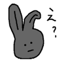 Black Rabbit Pearl sticker #10686473