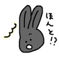 Black Rabbit Pearl sticker #10686474