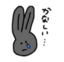 Black Rabbit Pearl sticker #10686475