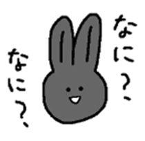 Black Rabbit Pearl sticker #10686476
