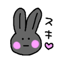 Black Rabbit Pearl sticker #10686477