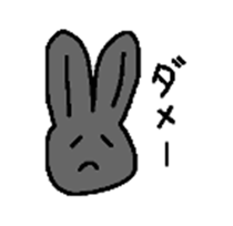Black Rabbit Pearl sticker #10686478
