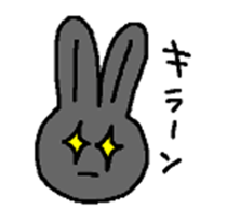 Black Rabbit Pearl sticker #10686479