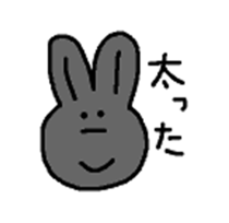 Black Rabbit Pearl sticker #10686482