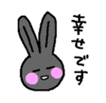Black Rabbit Pearl sticker #10686488
