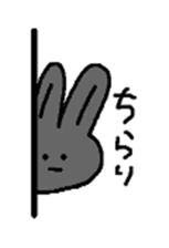 Black Rabbit Pearl sticker #10686490