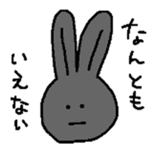 Black Rabbit Pearl sticker #10686491