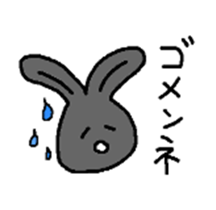 Black Rabbit Pearl sticker #10686493