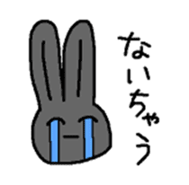 Black Rabbit Pearl sticker #10686494