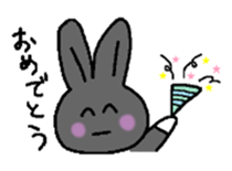 Black Rabbit Pearl sticker #10686495