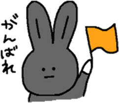 Black Rabbit Pearl sticker #10686496