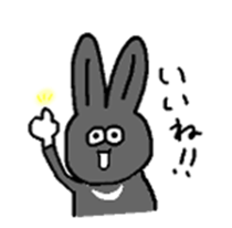 Black Rabbit Pearl sticker #10686497