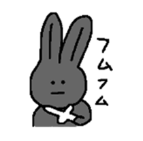 Black Rabbit Pearl sticker #10686499