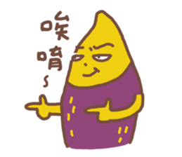 Fantasy of Food II sticker #10686510