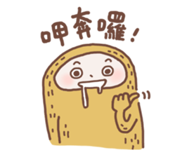 Fantasy of Food II sticker #10686517