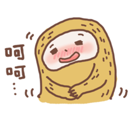 Fantasy of Food II sticker #10686521