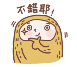 Fantasy of Food II sticker #10686524