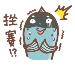 Fantasy of Food II sticker #10686533