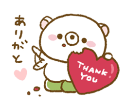 Udakuma standard set sticker #10686752