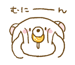 Udakuma standard set sticker #10686773