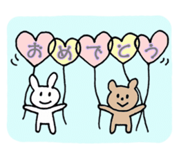 Events sticker ver.2 sticker #10686828