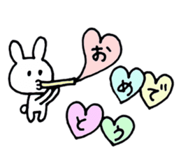 Events sticker ver.2 sticker #10686829