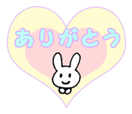 Events sticker ver.2 sticker #10686830