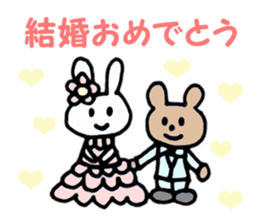 Events sticker ver.2 sticker #10686832