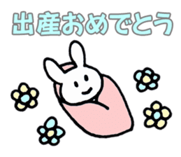 Events sticker ver.2 sticker #10686834