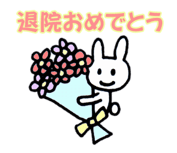 Events sticker ver.2 sticker #10686835