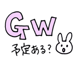 Events sticker ver.2 sticker #10686840