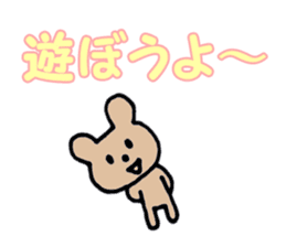 Events sticker ver.2 sticker #10686841