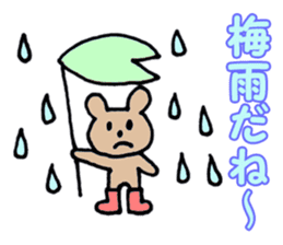 Events sticker ver.2 sticker #10686844