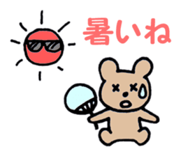 Events sticker ver.2 sticker #10686846