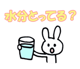 Events sticker ver.2 sticker #10686847